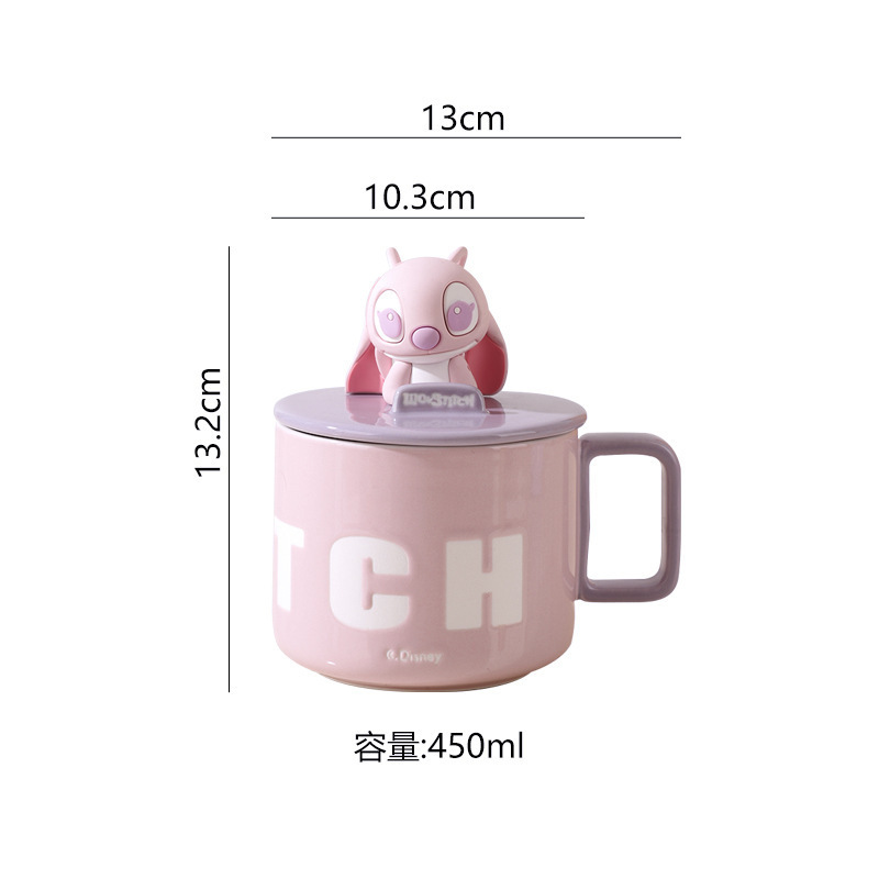 星际宝贝联名可爱高颜值陶瓷杯带盖办公室家用喝水陶瓷杯礼物代发|undefined