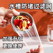 �N��ˮ���^�V�Wһ������ˮ��ˮ��©�Wϴ�˳�ʣ��ʣ���ˮ�ڞrˮ�W