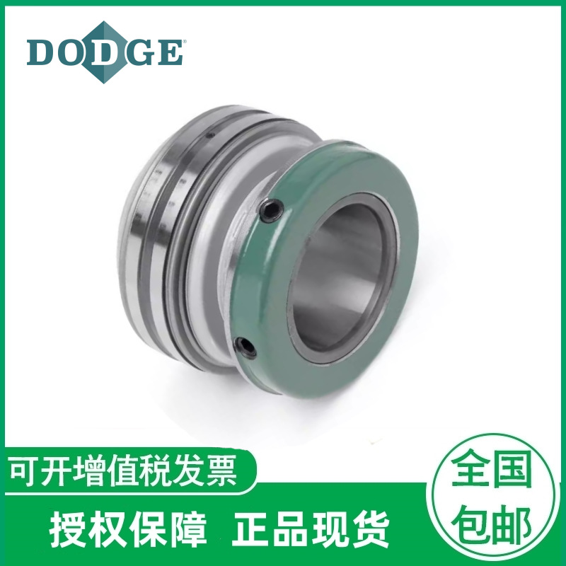 P2B-IP-215L 美国 dodge-R道齐带座轴承 P2B-GT-207  P2B-IP-203L