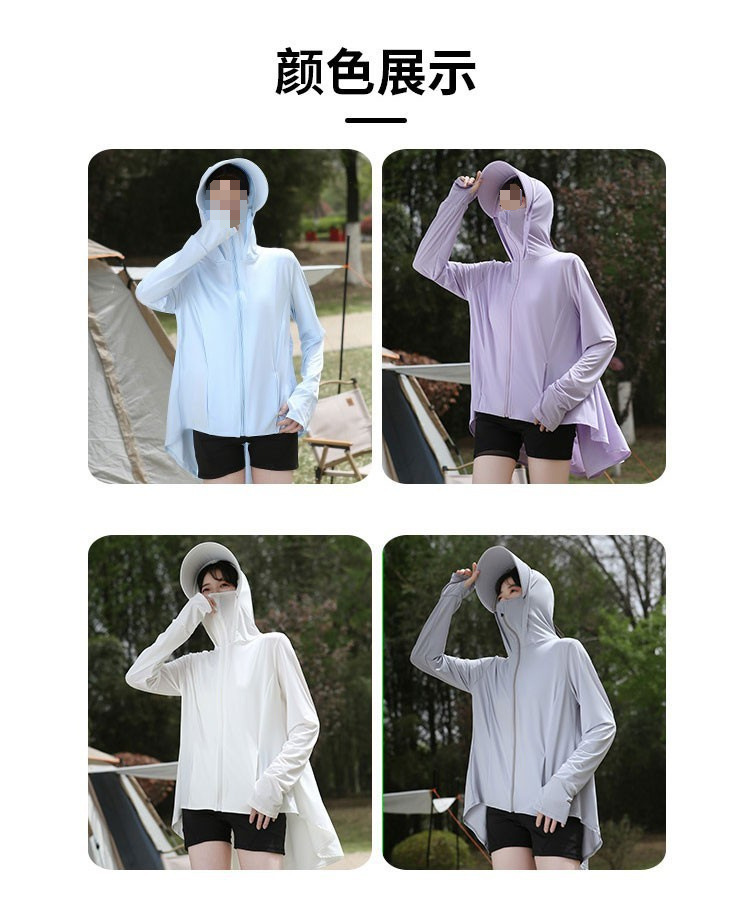 51617021-1b6f-46de-8936-513895dcc711.jpe