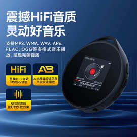跨境专供A3音乐播放器便携式MP3蓝牙迷你随 身听MP4无损音乐 录音
