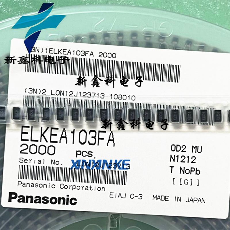 ELKEA103FA 滤波器 1206/3218 10NF 50V 贴片EMI滤波器电容 原装