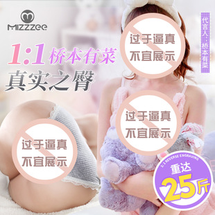 �i�����вˤ�ӡ��|��������ε�ģ�w�C����ο��������Ȥ��Ʒ