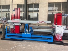 ���^Ͳ�w����C�����w����C����߅�C