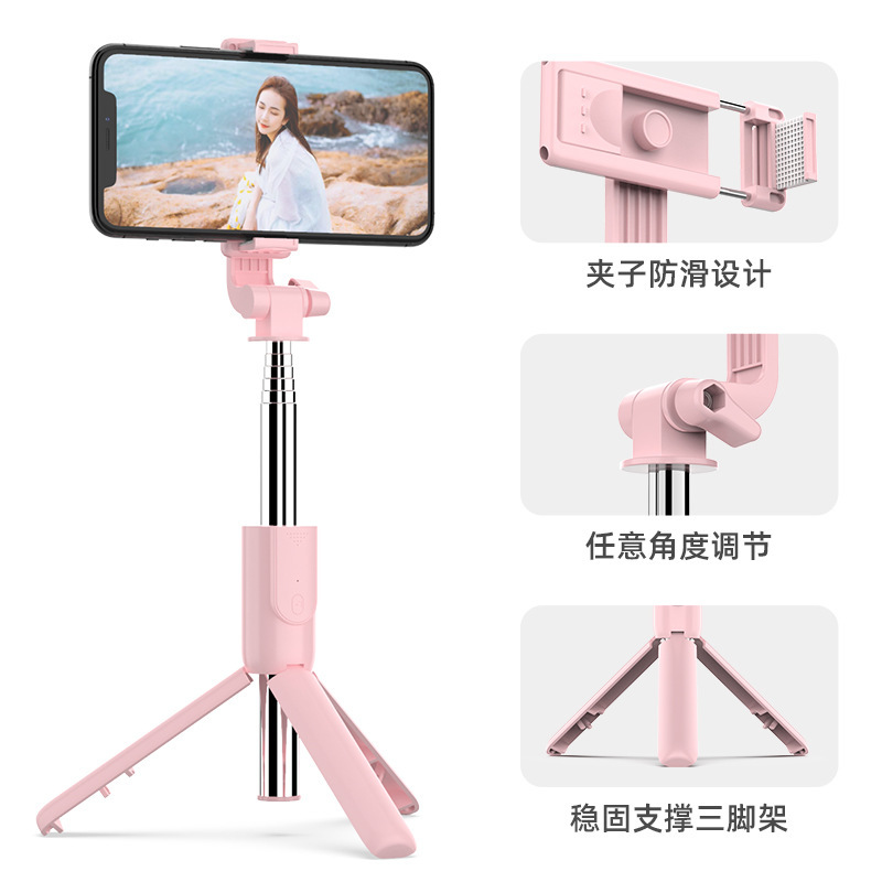 Bluetooth 自撮り棒ユニバーサル多機能ポータブル三脚ライブブロードキャストスタンド旅行オールインワン屋外自撮り不可視ポール|undefined