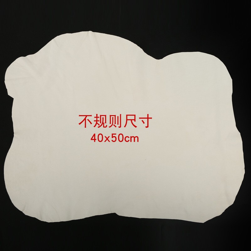 洗车用品麂皮巾鹿皮巾吸水速干加厚天然鹿皮擦车巾抹布汽车用品|undefined