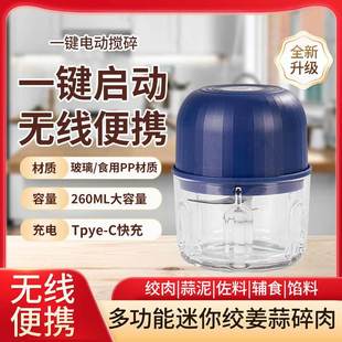 PP�����㉺��v������늿�[�������g���W�����oʳ����C260ml