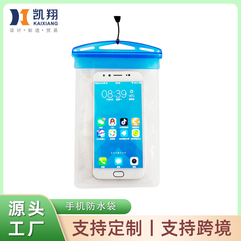 Vivo Huawei Mobile Phone Waterproof Bag Swimming Face Recognition Transparent Protective Cover Transparent Touch Screen Waterproof Bag Wholesale