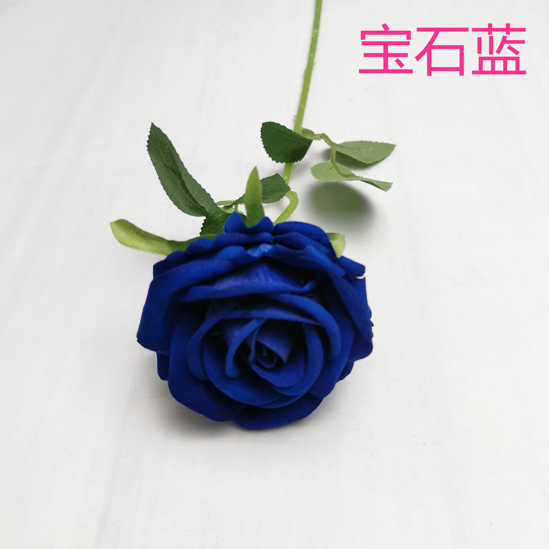 보석 파랑