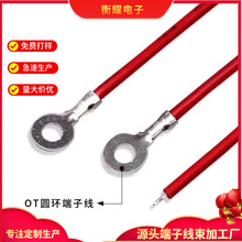 O��4.2/3.2�A�h���Ӿ� 1015-�S�G�ӵؾ�늙C�R�_���߉��䉺����