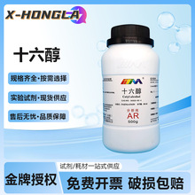 ��ï���� ʮ���� ܛ֬�� ������ AR 500g �ؙ��� ���W���ԇ��