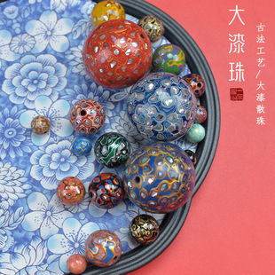 �ֹ������͹Ŵ������ִ�����3.0cm����ֲ������⚴������diy����