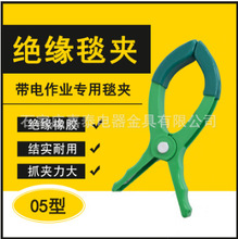 ��̩����߉��^����ȫ�A �^��̺�A늾��U��̺�A��늽^��̺���̊A