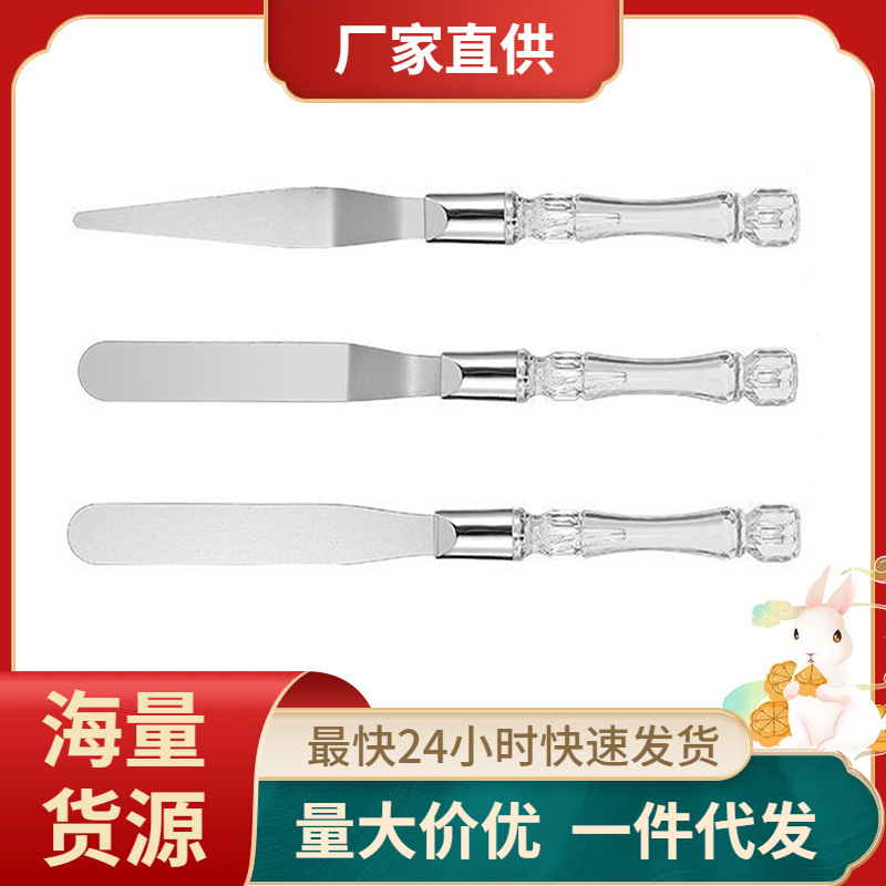 Stainless steel crystal handle spatula three-piece plastic handle cream cake demoulding scraper baking tool curved kiss knife