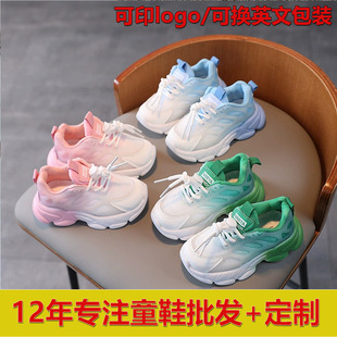 �����¿�Ь��ͯͯЬ�\��Ь1-6�q��Ů����Ь�u׃ɫС��Ьܛ�װٴ�
