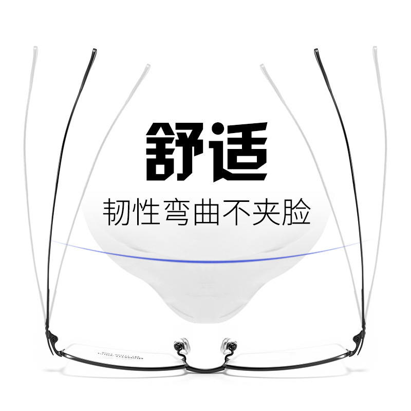 超軽量純チタン半枠ビジネス男性メガネ卸売りクラシックファッション百合多角形大枠近視眼鏡枠|undefined