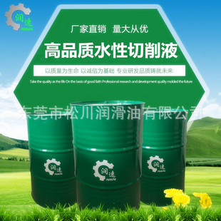 ����΢������Һ�黯�Ͱ�ϳɲ��P��X�~�Ͻ����÷������P�h����s