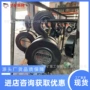 下降重物移动电力倒链