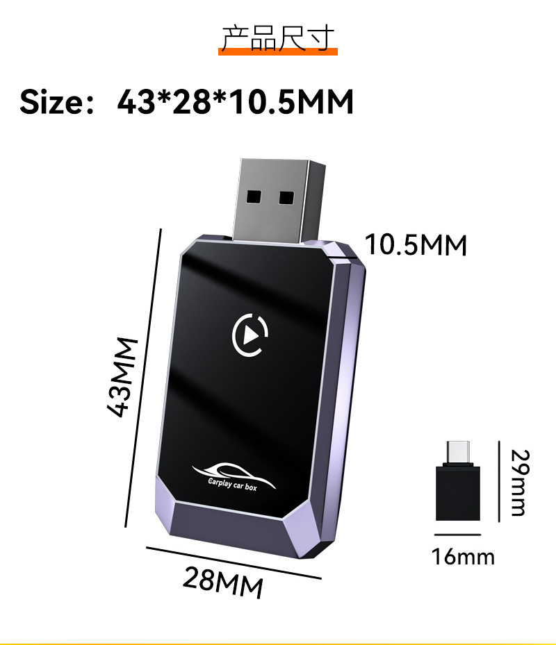Cross-Border Popular Car Smart Box, Two-In-One Carplay Wireless Adapter, Smart Carplay Box