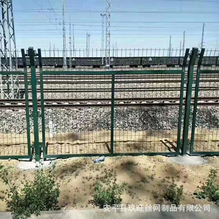 Galvanized Hardened Curved Frame Net Railway Protection Straight Piece Agricultural Isolation Grille Frame Guardrail Net Road Net Anti-Collision