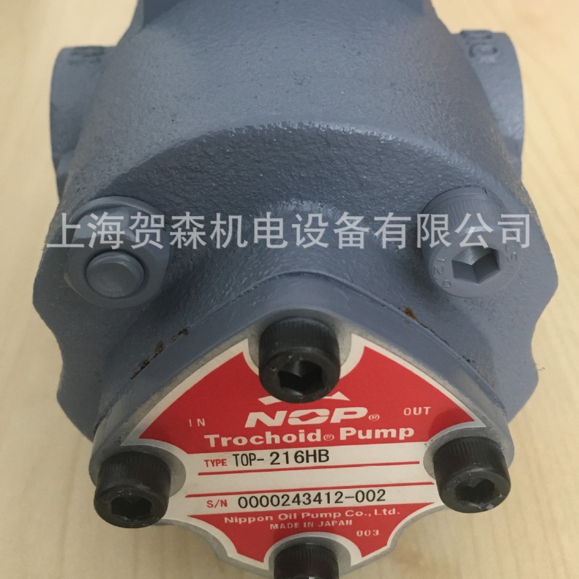 供应日本Nippon Gerotor泵TOP-216HB