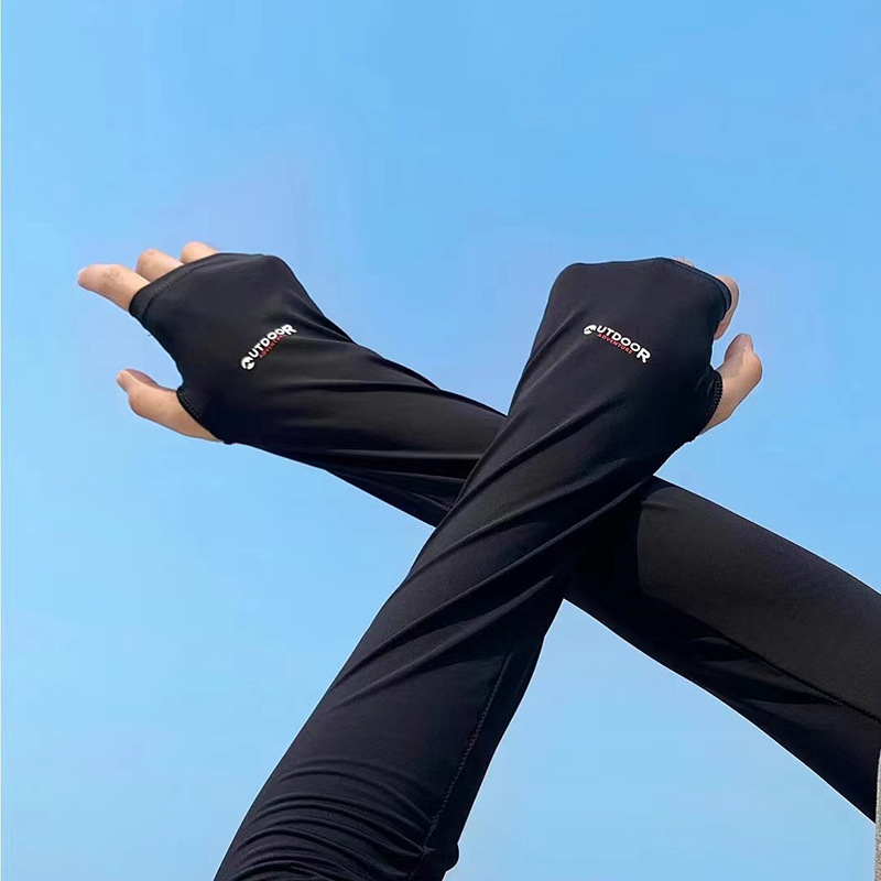 Ciclismo conjunto de pesca guantes de hielo sombrero protector solar máscara de sombrero protector solar máscara de manga para hombres