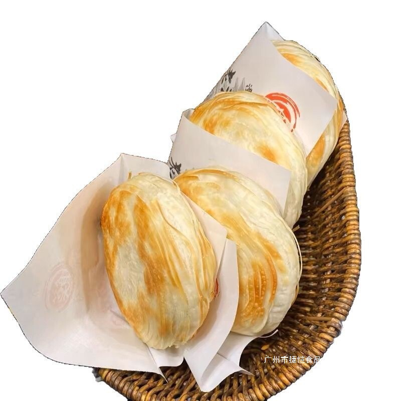 老潼关肉夹馍饼胚家用千层酥脆烧饼掉渣小吃半成品早餐店批发商用|undefined
