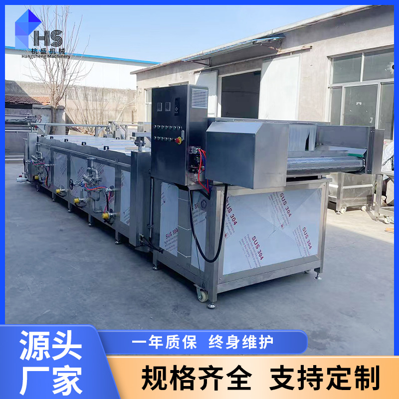 Máquina de pasteurización para paquete de condimentos de verduras prefabricadas y equipo de esterilización de alimentos para envases al vacío de chupa enchupa