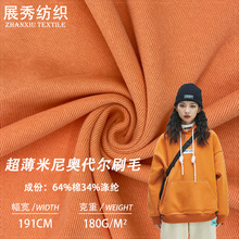 �F؛ 180g��������W����ˢë ���޴���r���l�����b���e��������