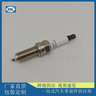 F4J16-3707010 Spark Plug Is Suitable for Chery Chery Car Spark Plug Ldk8Rtp Cross-Border Supply