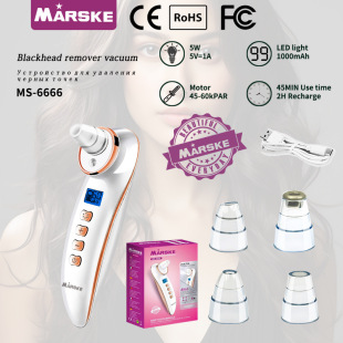 MARSKE MS-6666 Multifunctional Spray Facial Pore Cleaner Electric Beauty Blackhead Suction Artifact Instrument