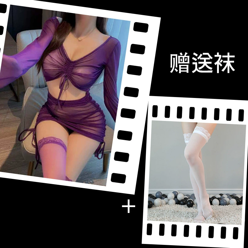 Sexy Underwear Pajama Set, One Size, Purple Drawstring Hip-Accent Design
