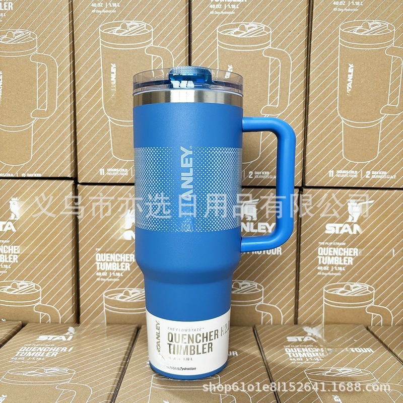 在庫あり 第三世代 第二世代 スタンレー（stanley）同型 40オンス 車載用カップ ハンドル付き 車載用保温カップ アイスバーカップ|undefined
