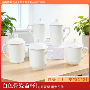 �Ǵ��մɲ豭��λ��˾��I���k�����h��ˮ����С̖���׹Ǵɱ�