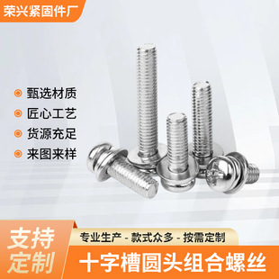 ʮֈA^Mݽz P^ƽ||M3M4M5M6 M˨