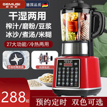 �๦�ܸɝ����ĥ�ۙC�����Ʊڶ��{���ĥ�{���׷��׺�������ĥ��