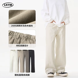 男式牛仔裤;男式休闲裤;男式衬衫