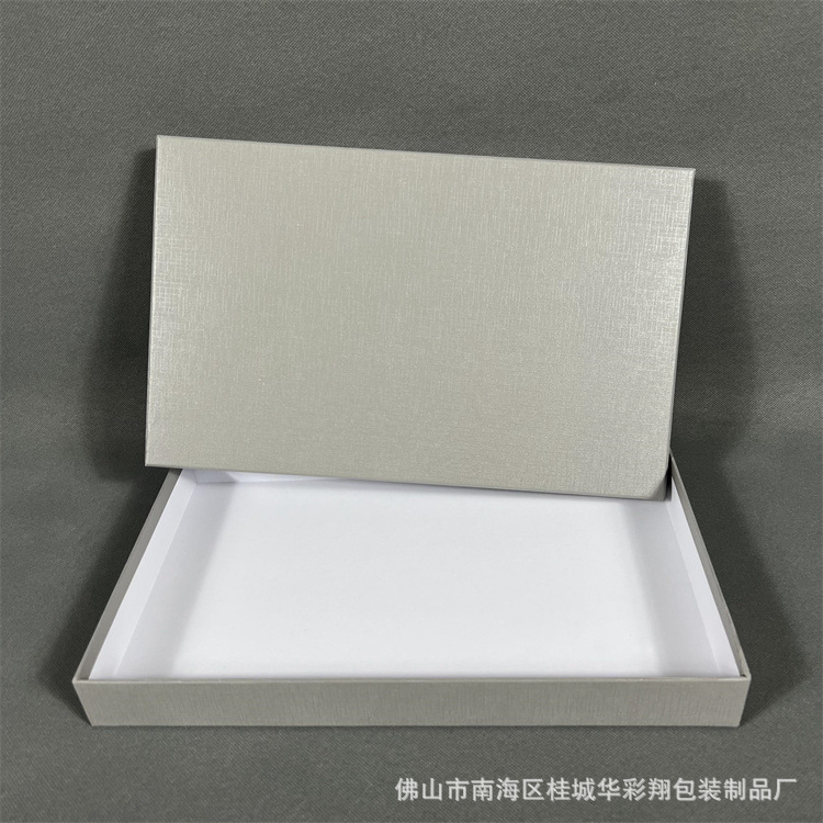 BA巴黎家大牌包装盒长方形大小礼品盒高跟鞋卫衣衬衫围巾礼盒现货