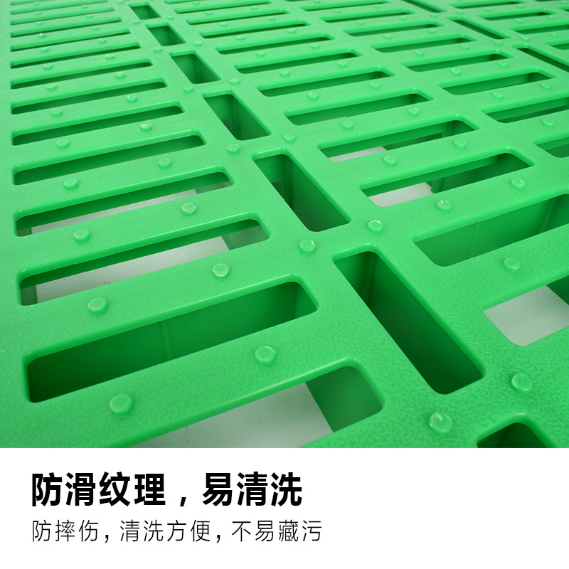 Junta de fugas de estiércol para ovejas anillo de ovejas cobertizo cerca de ovejas plástico cama de ovejas Junta de fugas de estiércol equipo de cría