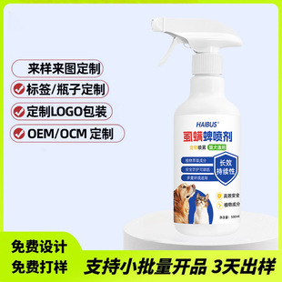 �����ơ�ʭ�\�猣�Ç������ٜ��x�LЧ���o��������p�Üغ͟o����