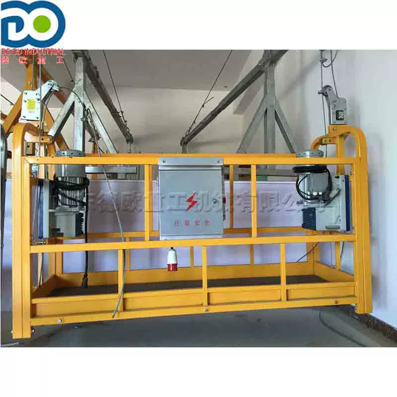 小型电动作业车 DO-120型不锈钢吊篮机 建筑工地用平台吊机直供