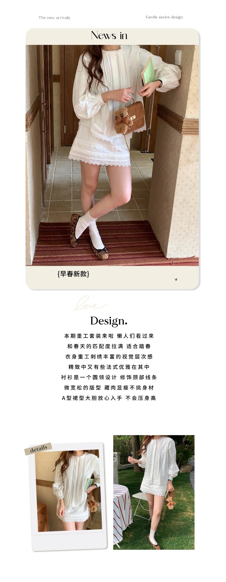 智允文案图.jpg