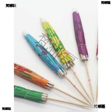 ?lˮС㺞uβb㺞ƺˮ