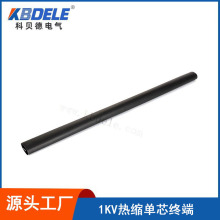 ��ؐ�S�ҹ�����s��|����1KV��о��s��|�K���^�͉���|�^