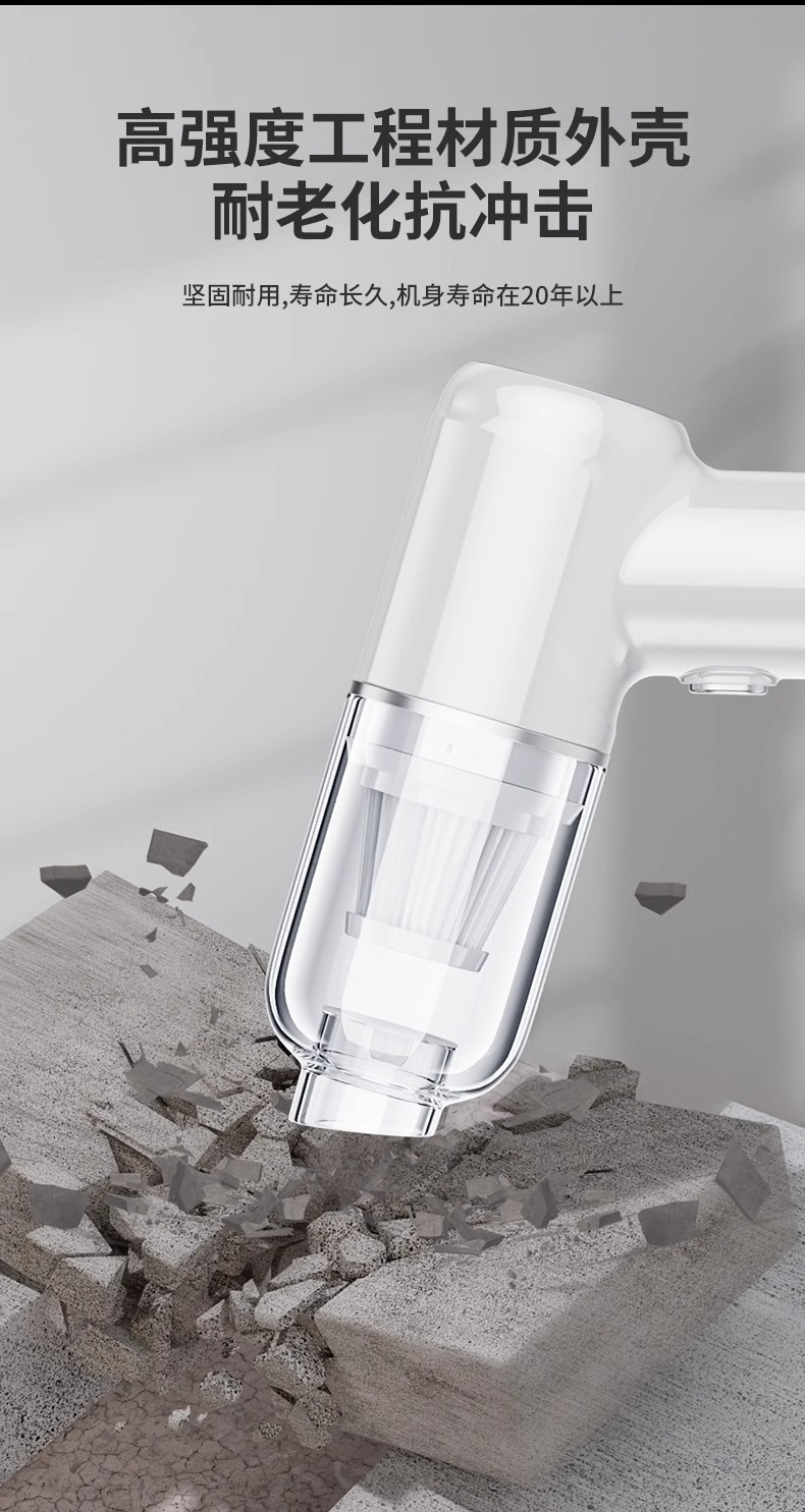 Handheld vacuum cleaner household small mini car Wireless super suction car powerful miniature dust suction artifact