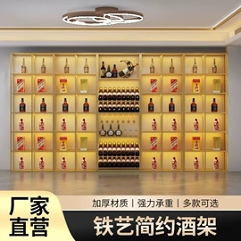 酒柜;酒架;办公案、台