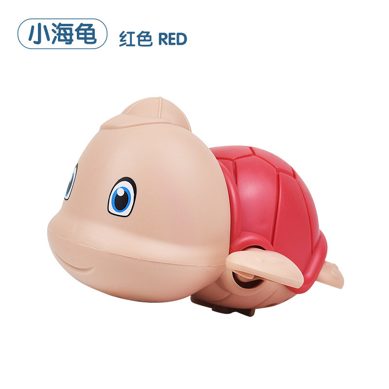 붉은 거북이(모자 포함)