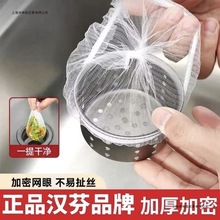 100ֻ�N��ˮ��ϴ�˳�ϴ����^�V�Wһ����ˮ����ˮ��ϴ����V�W��