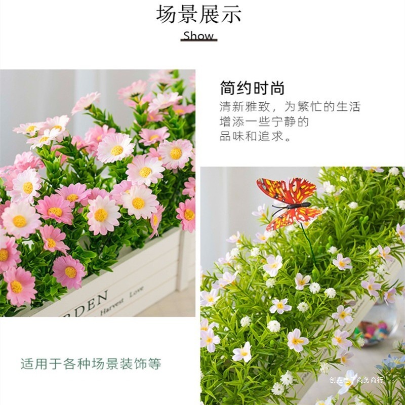 アメリカの花と木の箱、造花、プラスチックの花、模擬緑の植物、デスクトップの窓、バルコニーの装飾、緑の植物、鉢植えの装飾品、フェンス|undefined