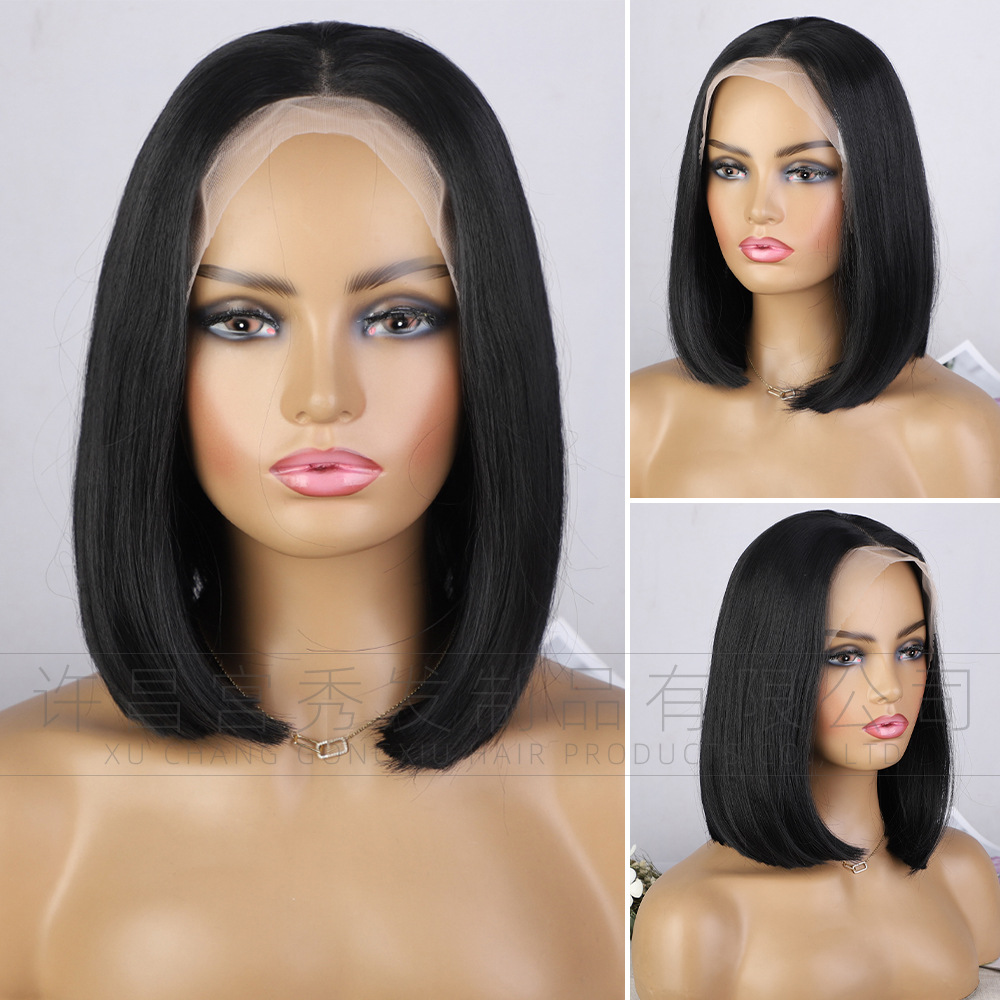 Wig European and American front lace wig...